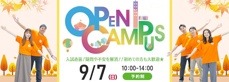 画像の説明文を入れる