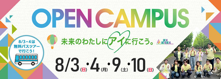 画像の説明文を入れる