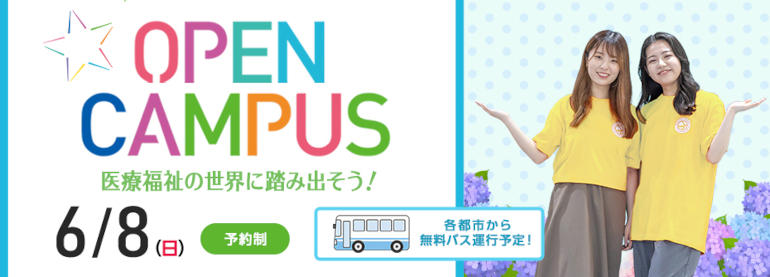 画像の説明文を入れる