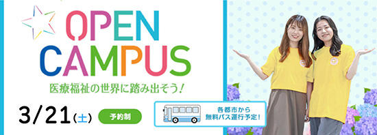 画像の説明文を入れる