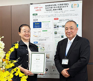 画像の説明文を入れる