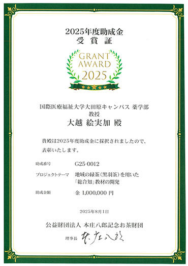 画像の説明文を入れる